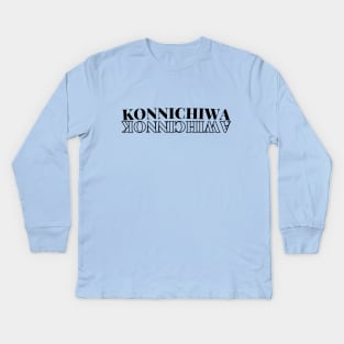 funny and cute Hello Saying Konnichiwa Kids Long Sleeve T-Shirt
